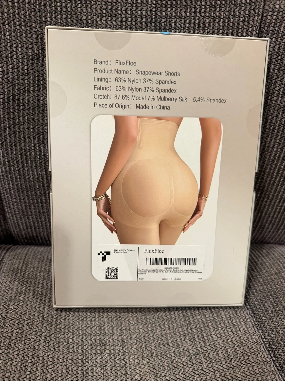 High-Waisted‎ Shapewear Shorts in Nude - Tummy control Size M & L for Ladies